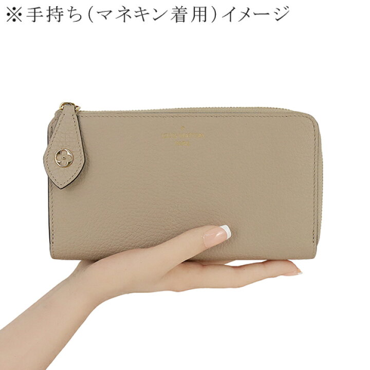 楽天市場】【5%OFF】 ルイヴィトン 長財布 ポルトフォイユ・コメット 
