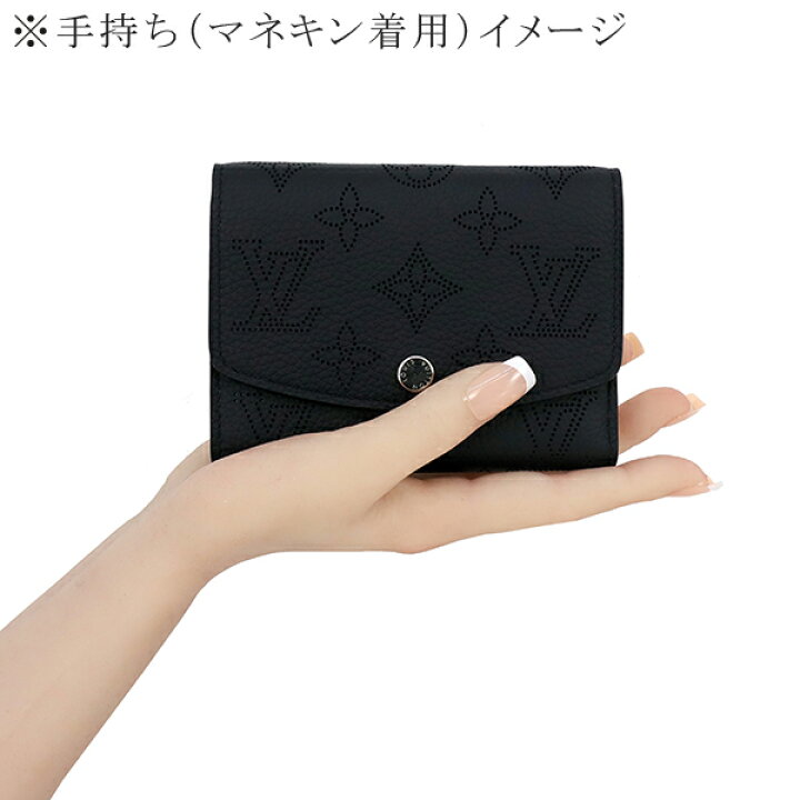 楽天市場】【新品】 ルイヴィトン 三つ折り財布 ポルトフォイユ 