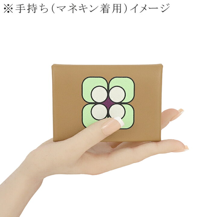 楽天市場】【未使用品】 エルメス カルヴィ デュオ インプリメ 