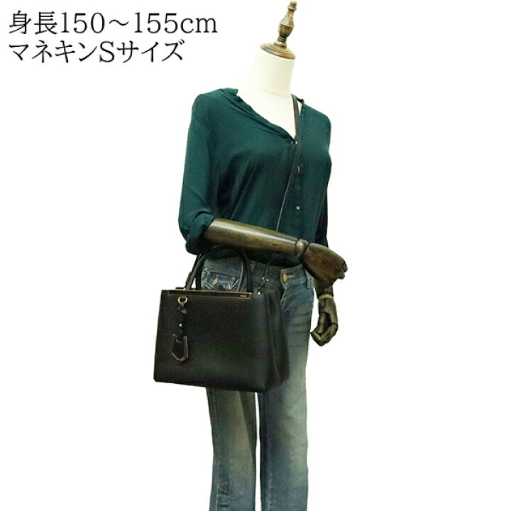 楽天市場】【超美品】 フェンディ トゥジュール プチ レザー ブラック 