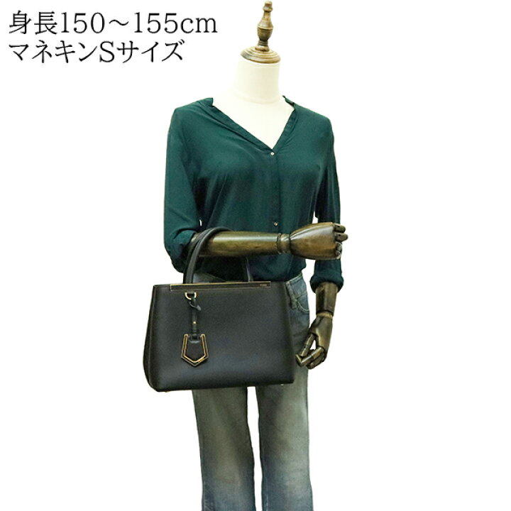 楽天市場】【10%OFF】 フェンディ トゥジュール プチ レザー ブラック 