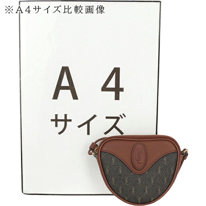 楽天市場】【5%OFF】 サンローラン ショルダーバッグ マイクロ クール  