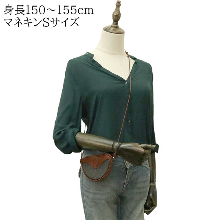 楽天市場】【5%OFF】 サンローラン ショルダーバッグ マイクロ クール  