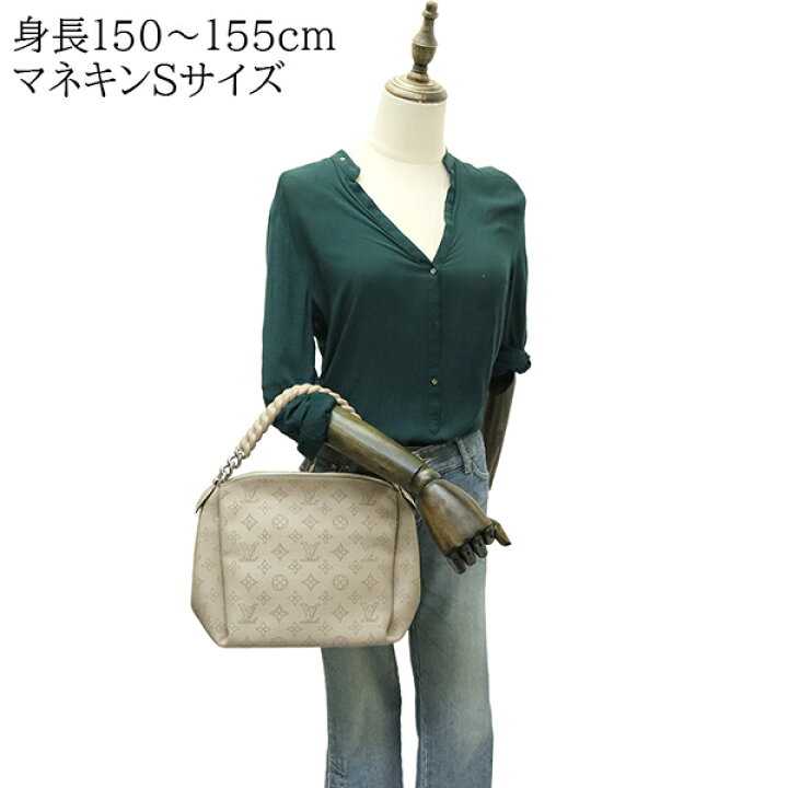 楽天市場】ルイヴィトン ショルダーバッグ バビロン チェーン BB  