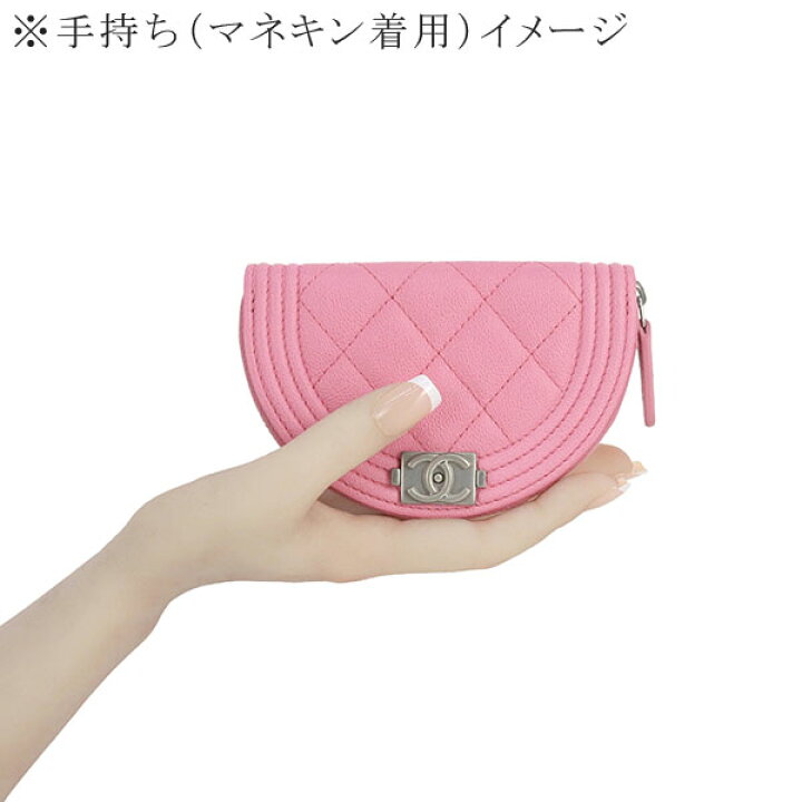 楽天市場】【20%OFF】 シャネル コインケース ハーフムーン ジップ  