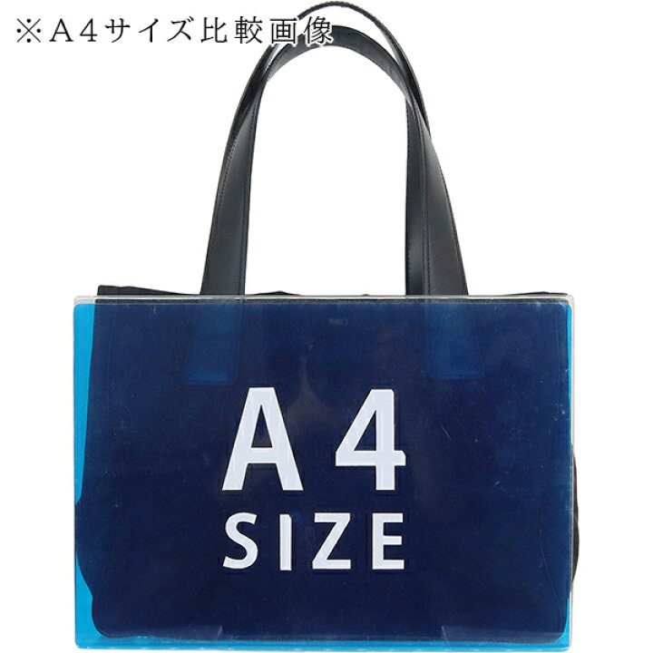 楽天市場】【超美品】 シャネル トートバッグ ニュートラベルライン 
