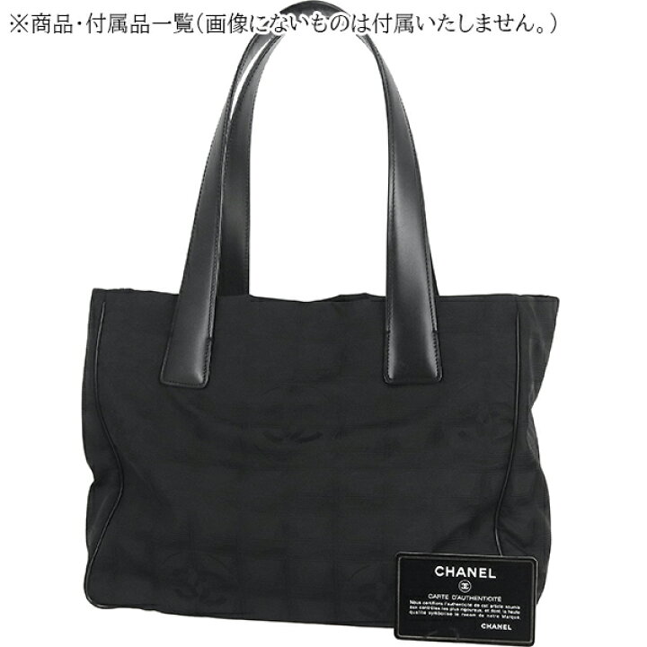 楽天市場】【超美品】 シャネル トートバッグ ニュートラベルライン 