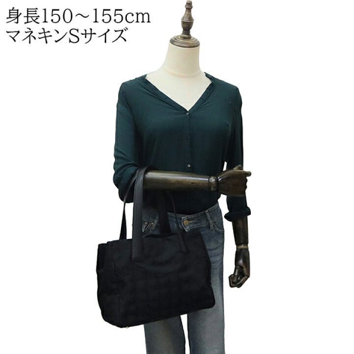 楽天市場】【超美品】 シャネル トートバッグ ニュートラベルライン 