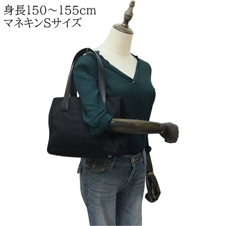 楽天市場】【5%OFF】 シャネル トートバッグ ニュートラベルライン 