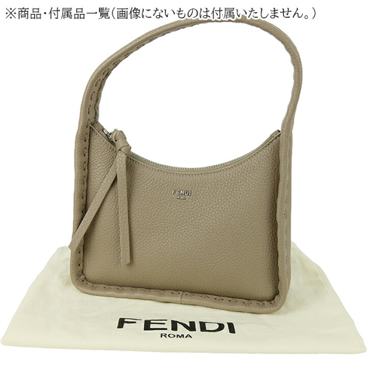 楽天市場】【未使用品】 フェンディ ハンドバッグ フェンデッセンス 