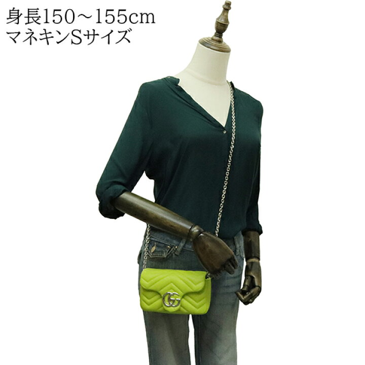 楽天市場】【10%OFF】 グッチ ショルダーバッグ ミニバッグ GG 