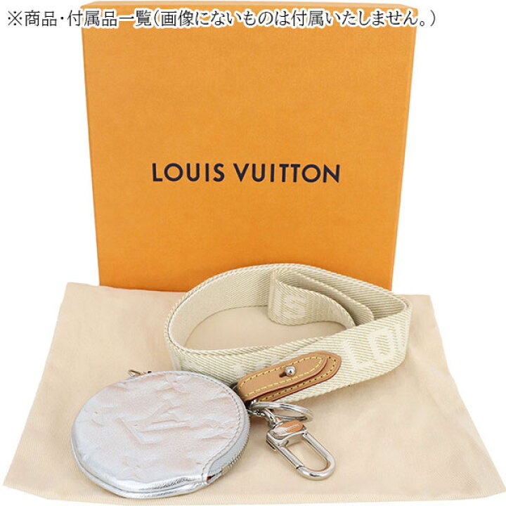 楽天市場】【10%OFF】 ルイヴィトン コインケース ネックストラップ 