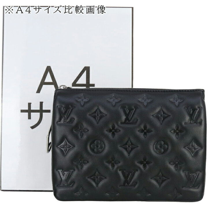 楽天市場】【10%OFF】 ルイヴィトン ショルダーバッグ クッサン BB 