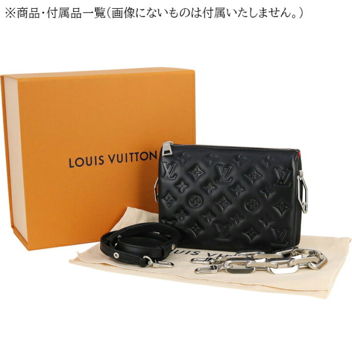 楽天市場】【10%OFF】 ルイヴィトン ショルダーバッグ クッサン BB 
