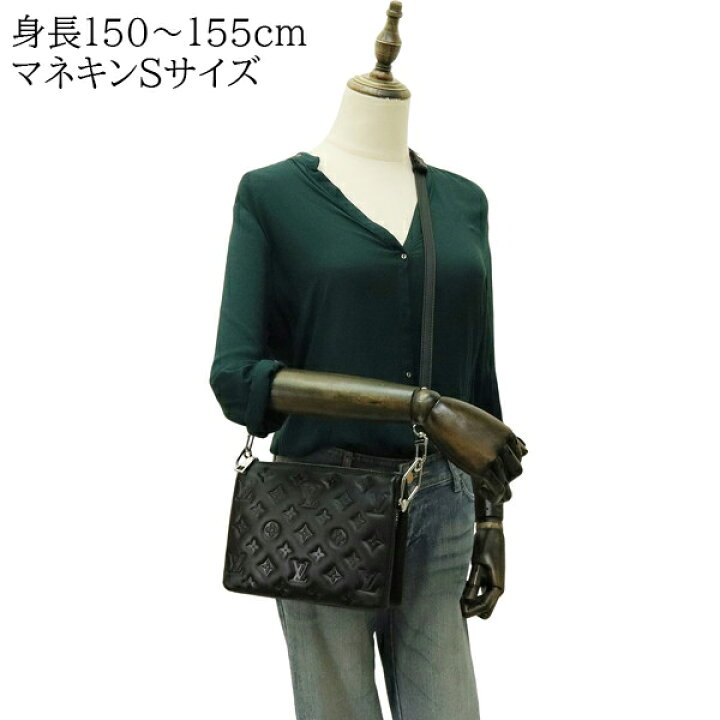楽天市場】【10%OFF】 ルイヴィトン ショルダーバッグ クッサン BB 