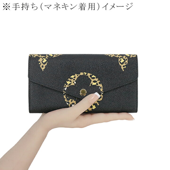 楽天市場】ルイヴィトン 長財布 ポルトフォイユ サラ ジャイアント  