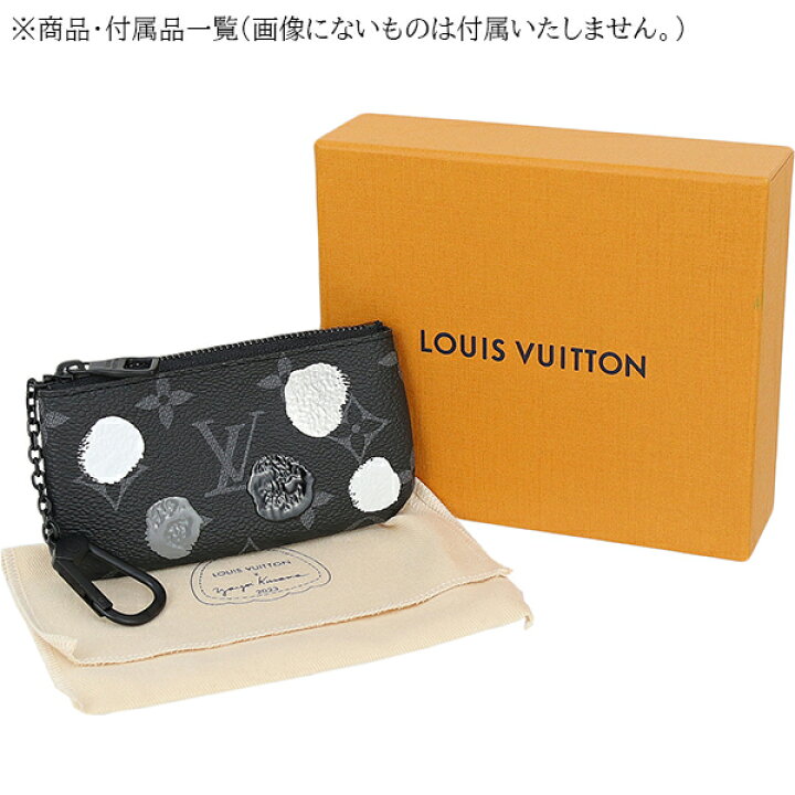 楽天市場】ルイヴィトン コインケース キーリング付き LV × YK 