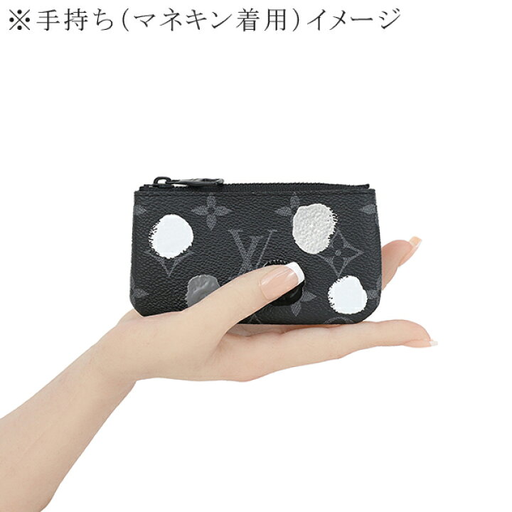楽天市場】ルイヴィトン コインケース キーリング付き LV × YK 