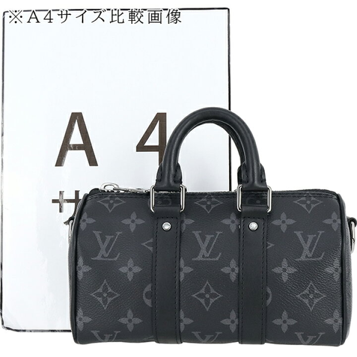 楽天市場】ルイヴィトン ショルダーバッグ キーポル XS モノグラム 
