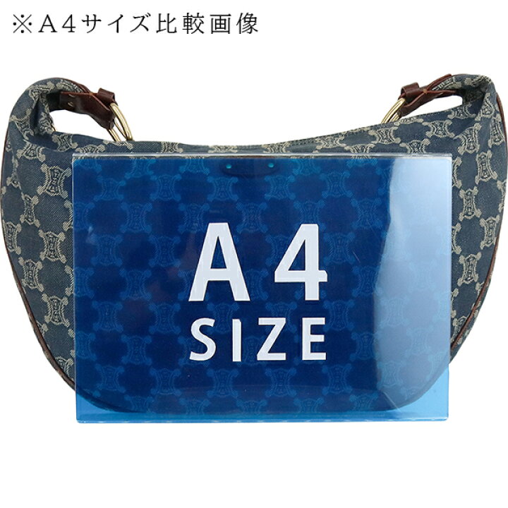 楽天市場】【ヴィンテージ】 セリーヌ ショルダーバッグ マカダム 