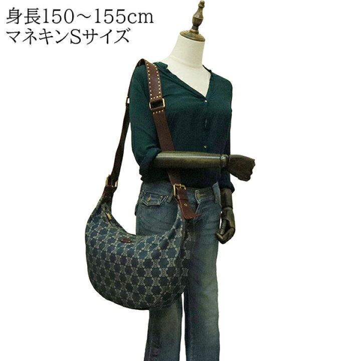 楽天市場】【10%OFF】 セリーヌ ショルダーバッグ マカダム デニム 