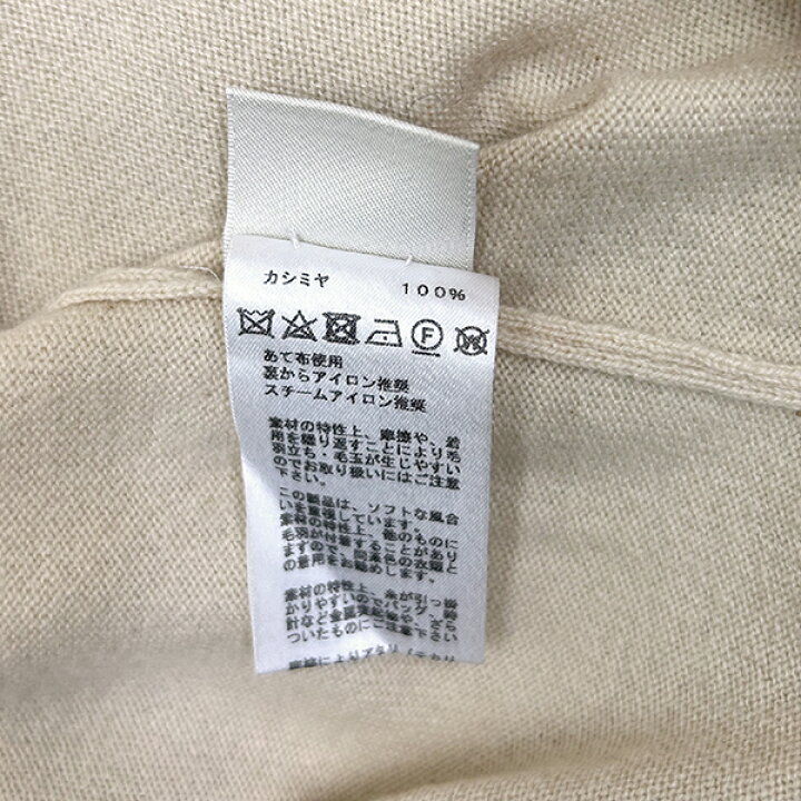 楽天市場】エルメス ワンピース ノースリーブ フレンチスリーブ Hロゴ  