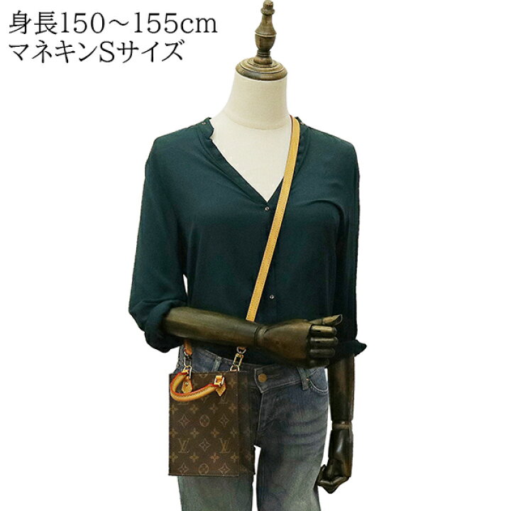 楽天市場】【5%OFF】 ルイヴィトン ショルダーバッグ プティット  