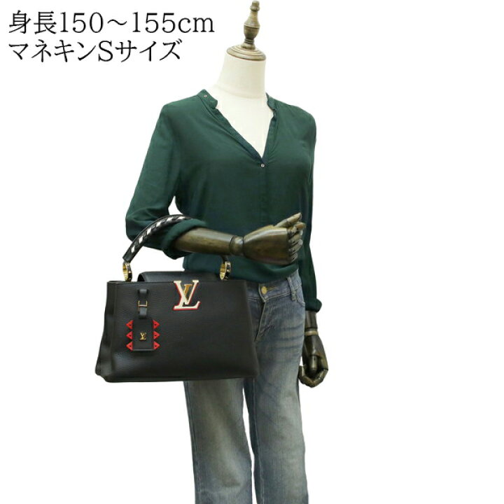 楽天市場】【未使用品】 ルイヴィトン カプシーヌ PM LVクラフティ 