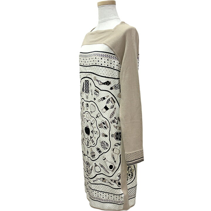 楽天市場】【20%OFF】 エルメス ワンピース ツイルレーヌ 香水瓶  