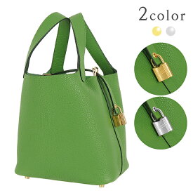 【新品】 エルメス ピコタンロック PM トリヨンクレマンス ヴェールユッカ シルバー金具 ／ ゴールド金具 エルメス ハンドバッグ HERMES エルメス トートバッグ レディース 本革 レザー ミニトート エルメス ピコタン PM グリーン ハンドバック バック HANDBAG BAG ブランド