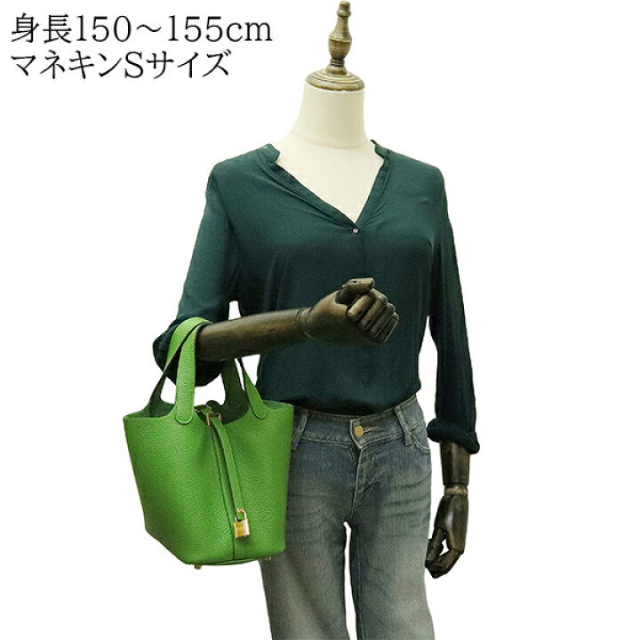 楽天市場】【5%OFF】 エルメス ピコタンロック PM トリヨンクレマンス  
