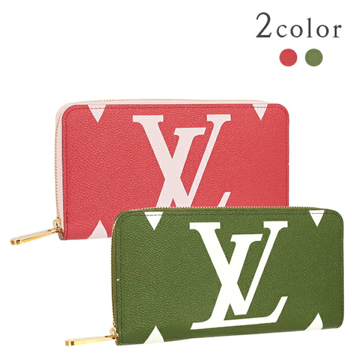 楽天市場】【5%OFF】 ルイヴィトン 長財布 ジッピーウォレット 
