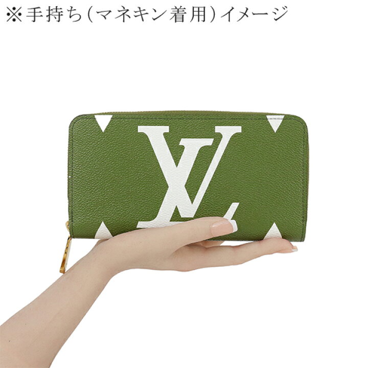 楽天市場】【未使用品】 ルイヴィトン 長財布 ジッピーウォレット 