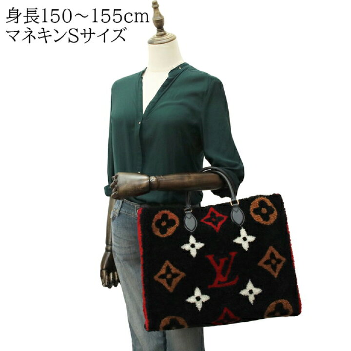 楽天市場】【未使用品】 ルイヴィトン オンザゴー GM テディ 