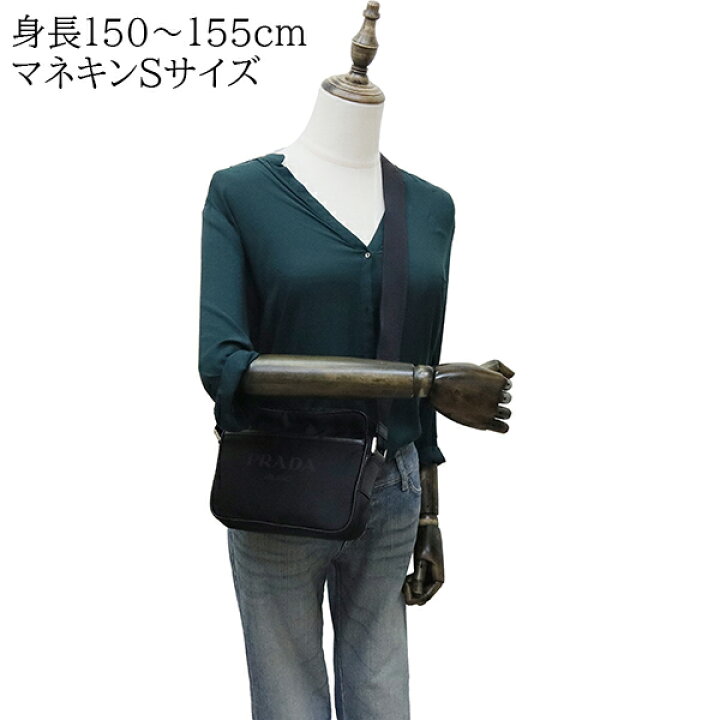 楽天市場】【5%OFF】 プラダ ショルダーバッグ リナイロン 