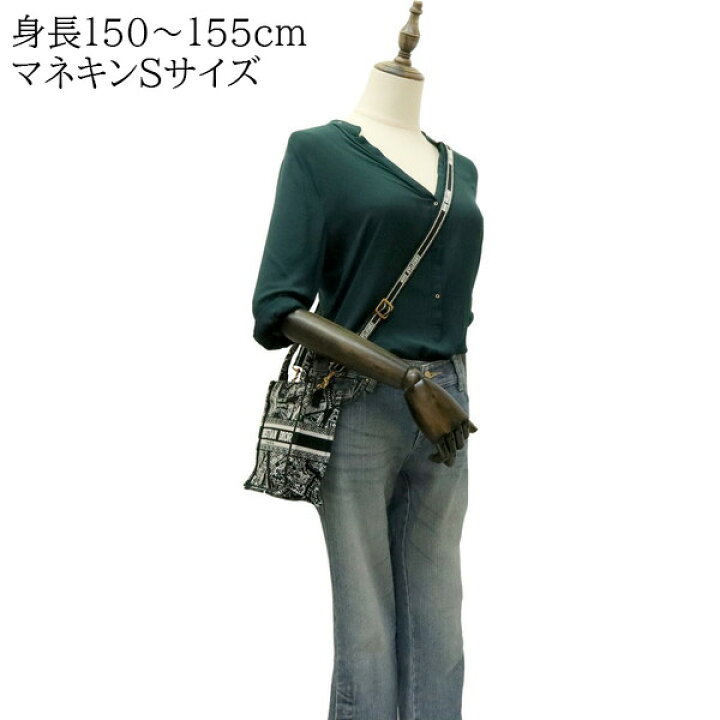楽天市場】【全品5%OFF】 ディオール ブックトート バーティカルバッグ 