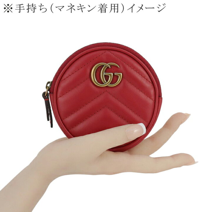 楽天市場】【15%OFF】 グッチ コインケース キーチェーン付き GG 