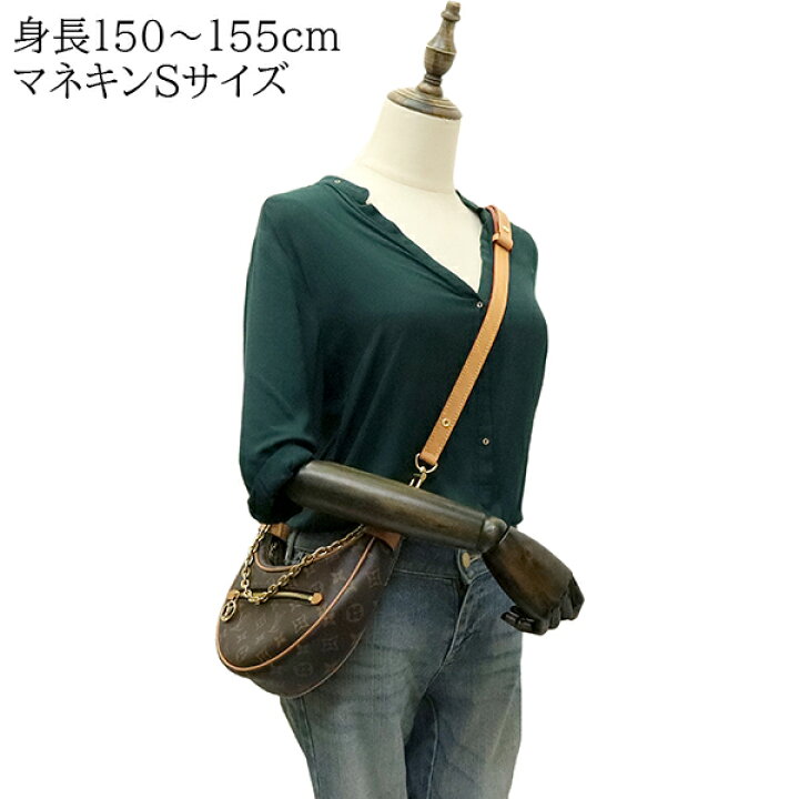 楽天市場】【5%OFF】 ルイヴィトン ショルダーバッグ ループ 
