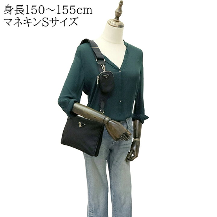 楽天市場】【美品】 プラダ ショルダーバッグ ダブルジップ Re-Edition 