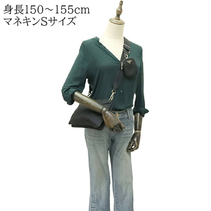 楽天市場】【5%OFF】 プラダ ショルダーバッグ ダブルジップ Re 