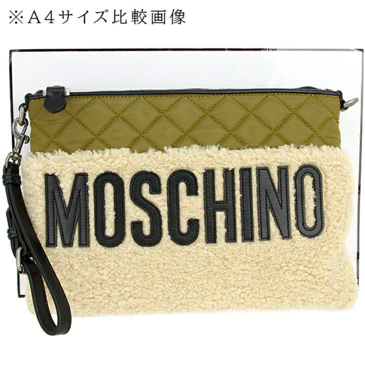 楽天市場】モスキーノ クラッチバッグ ロゴ ナイロン 