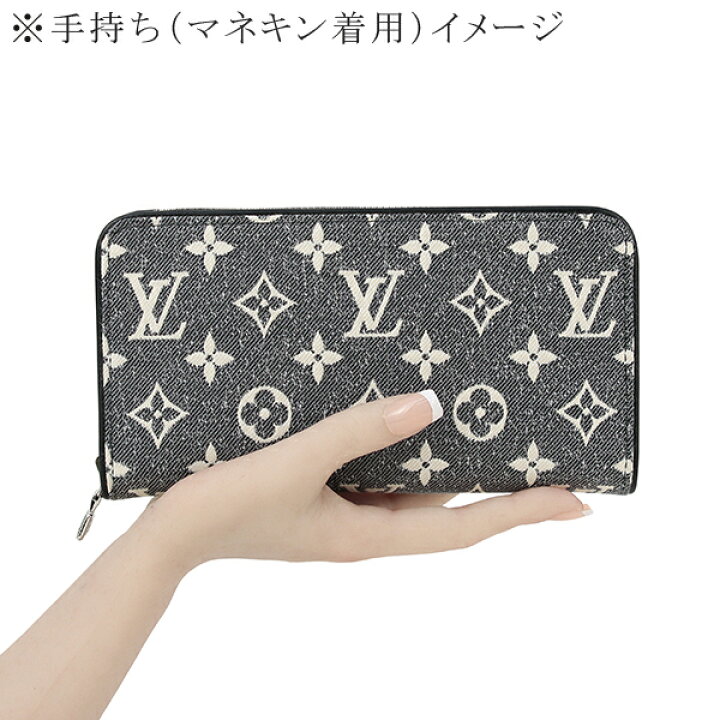 楽天市場】【5%OFF】 ルイヴィトン 長財布 ジッピーウォレット 