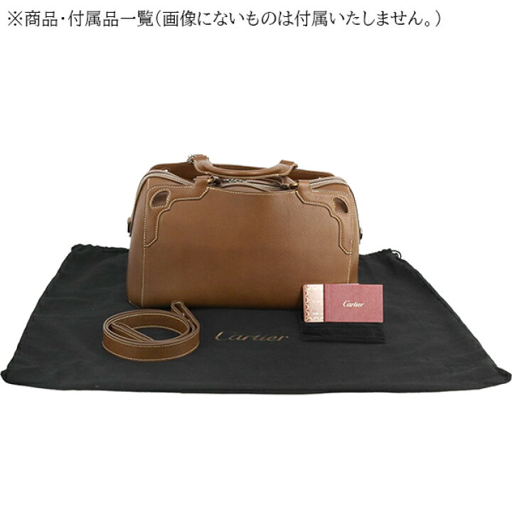 楽天市場】【中古】 カルティエ ハンドバッグ マルチェロ ドゥ  