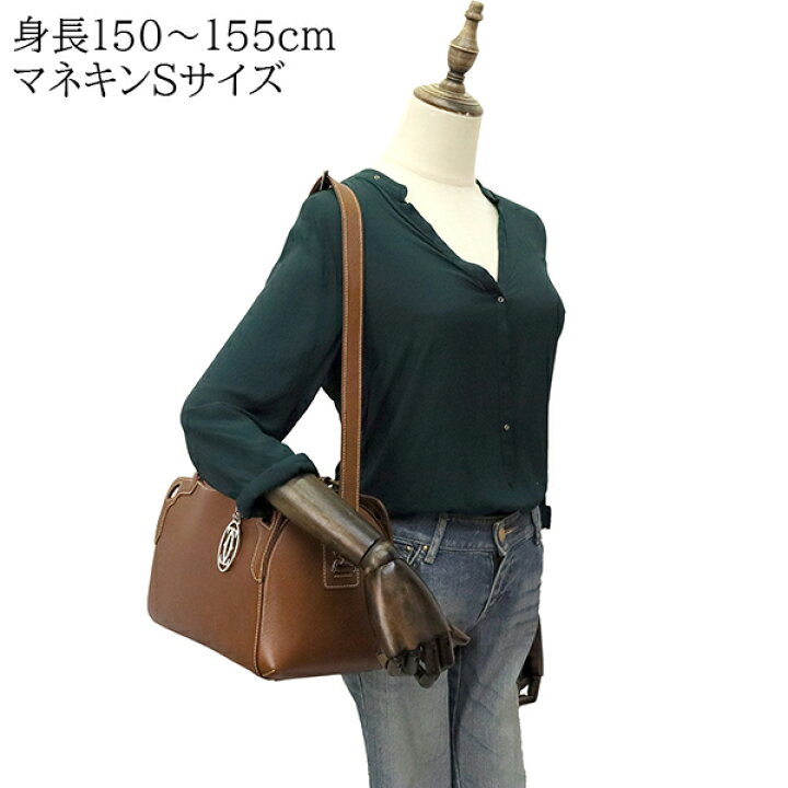 楽天市場】【中古】 カルティエ ハンドバッグ マルチェロ ドゥ  