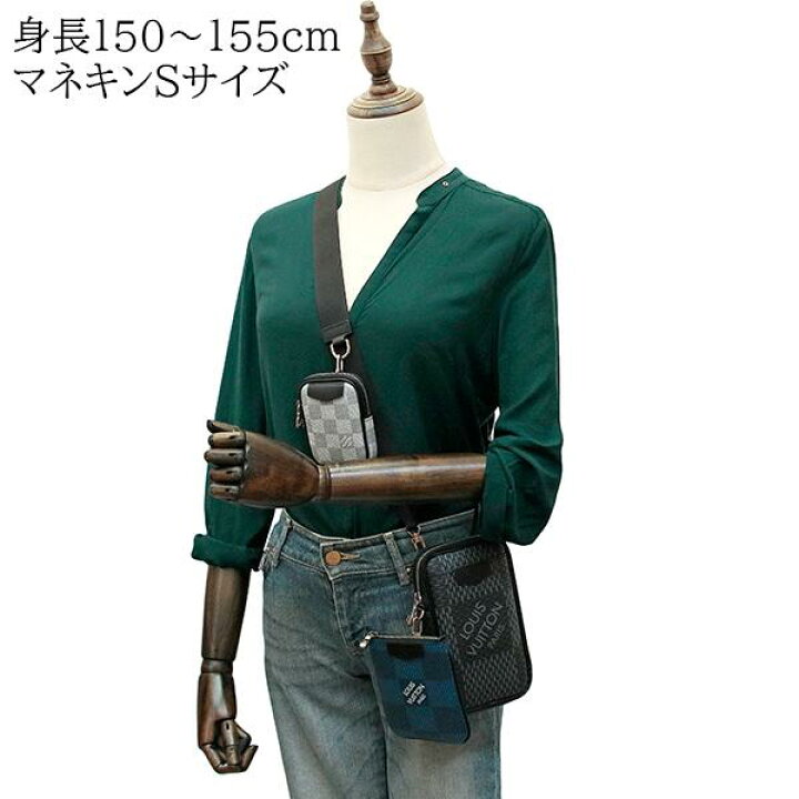 楽天市場】ルイヴィトン ショルダーバッグ モジュラブルポーチ ダミエ 