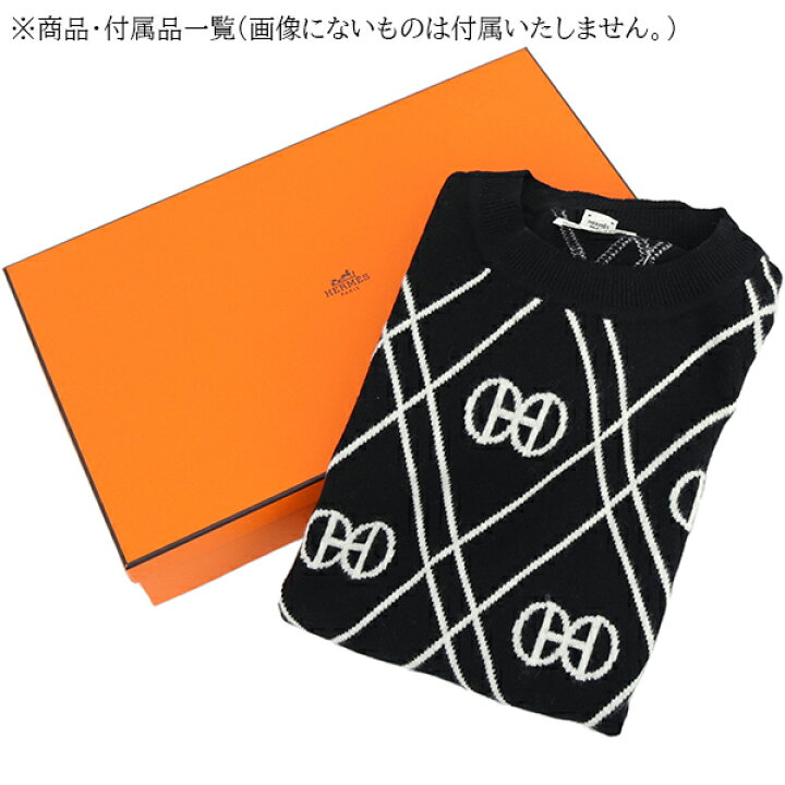 楽天市場】エルメス ワンピース ニット 半袖 38サイズ Hロンド  