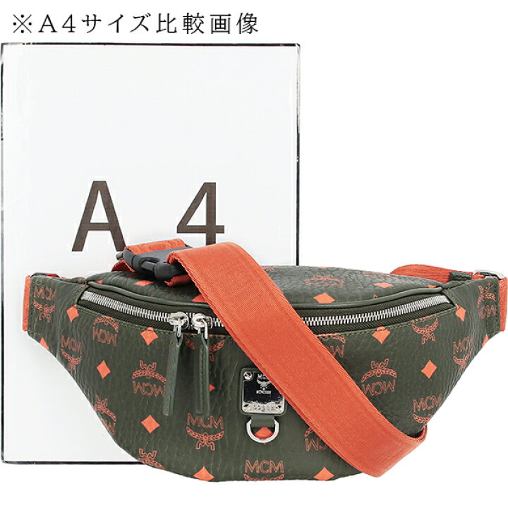 楽天市場】MCM ボディバッグ フェルステンSM ベルトバッグ ヴィセトス  