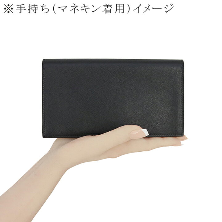 楽天市場】【5%OFF】 エルメス 長財布 シチズン ツイル ロング 