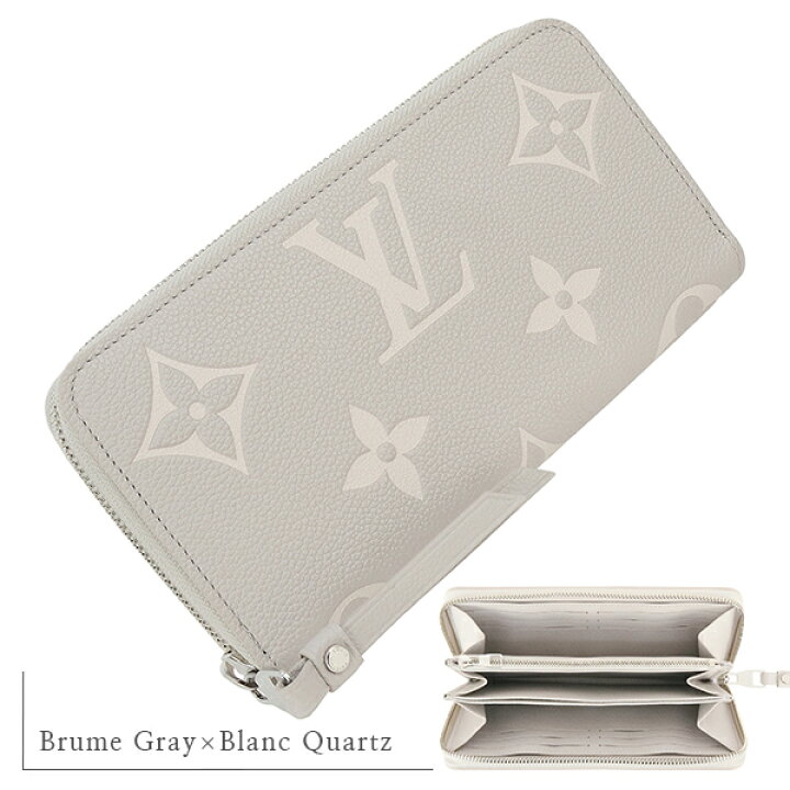 楽天市場】【5%OFF】 ルイヴィトン 長財布 ジッピーウォレット  