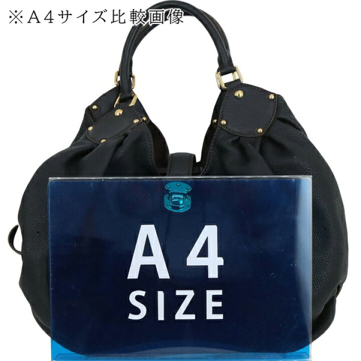 楽天市場】【5%OFF】 ルイヴィトン ショルダーバッグ XL モノグラム 